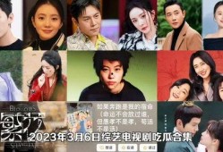 默默吃瓜视频合集免费观看,默默吃瓜视频合集，笑料不断，欢乐无限
