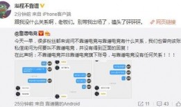 合肥吃瓜最新事件爆料视频