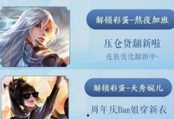 婉儿皮肤 爆料视频