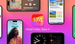 《苹果》在线观看免费高清,一场视觉与情感的盛宴