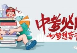 云吞最新爆料消息视频,视频揭秘幕后真相，精彩瞬间不容错过！