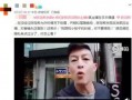 网友爆料王女士视频大全,王女士视频大全引发热议