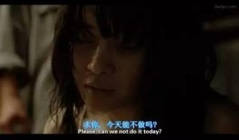 韩国电影失踪在线观看,揭开韩国悬疑电影背后的惊悚真相