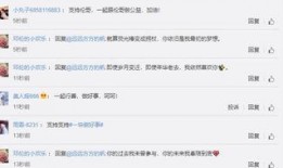 热闻视频爆料网,最新热门事件深度解析