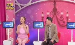 主持人被拍视频被爆料,真相与争议