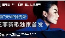 最新的娱乐爆料平台,明星恋情、影视动态大揭秘！