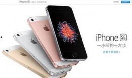 《苹果》在线观看免费高清,一场视觉与情感的盛宴