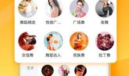 汤娘娘天涯爆料视频下载,揭秘娱乐圈不为人知的秘密