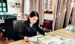 浙江女老师爆料视频播放,揭秘教育行业背后真相