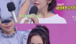 网友爆料雷佳音视频,网友热议的瞬间回顾