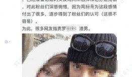 吃瓜大瓜娱乐圈百度云,吃瓜群众必看百度云独家放送