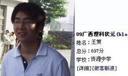 今天桂林论坛新闻爆料,揭秘桂林最新热点事件！