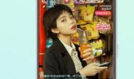 网红爆料乐仔视频播放下载,乐仔视频播放下载攻略大揭秘！