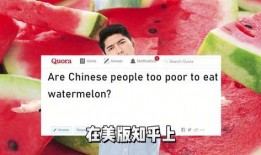 韩国人免费吃瓜视频大全,揭秘热门娱乐瞬间