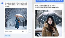 大瓜爆料剪辑视频教程,掌握爆款短视频制作技巧