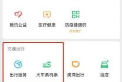 宁强微信爆料最新消息,最新动态揭秘，不容错过的热点资讯