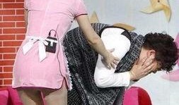 裸体保龄球在线观看