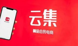 胜仔电商爆料视频大全最新,揭秘电商行业最新动态与热点