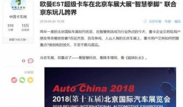 南充新闻媒体有爆料费吗,揭秘爆料费用之谜