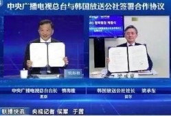 李锦记最近爆料新闻视频,揭秘企业内部惊人真相