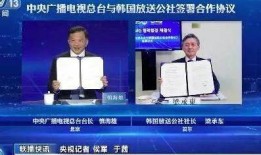 李锦记最近爆料新闻视频,揭秘企业内部惊人真相