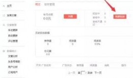 玉林今日头条网民爆料,惊现神秘事件，真相令人震惊！