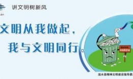 涟水新闻爆料,揭秘当地民生热点事件背后的真相