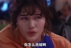 香港爆料一姐是谁呀视频,视频曝光背后的真相