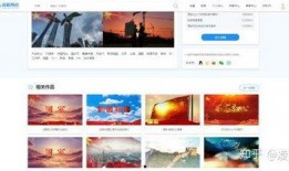 热点爆料素材视频下载网站,一键获取独家资讯！