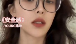 李静蕾最新爆料图片高清,高清图片揭示惊人内幕