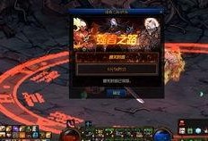 先遣服最新爆料dnf新年套,DNF先遣服新年套爆料来袭！