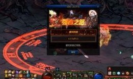 先遣服最新爆料dnf新年套,DNF先遣服新年套爆料来袭！