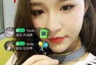 赵士兵前女友爆料视频,揭秘背后惊人真相