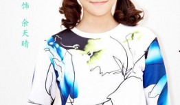 栀子花开2016在线观看,青春绽放，浪漫旋律中的青春记忆