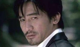 张国荣爆料梁朝伟视频,梁朝伟幕后惊人视频曝光