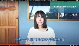 木子爆料大王是谁啊视频,网络红人的崛起之路