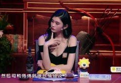 戚薇爆料自己的视频,揭秘明星生活点滴