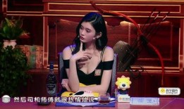 戚薇爆料自己的视频,揭秘明星生活点滴