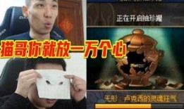 大坤爆料的视频,幕后真相大起底