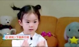 戚薇爆料自己的视频,揭秘明星生活点滴