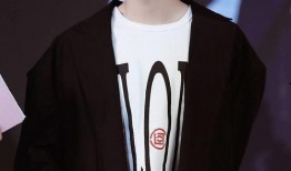 新瓜爆料王一博视频