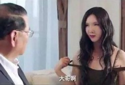 豆瓣娱乐圈吃瓜小组整理