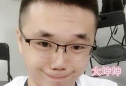 大坤爆料的视频,幕后真相大起底