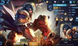 项羽新皮肤技能爆料视频,战神归来，力挽狂澜！