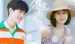 圈内化妆师爆料肖战杨紫,化妆师曝幕后花絮引期待