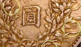 袁大头前女友爆料视频,一段尘封的往事与情感纠葛