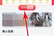 极速新闻爆料在哪里看到,揭秘获取最新资讯的便捷途径