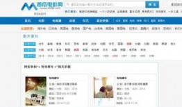 在线观看com,在线观看，开启无限娱乐新篇章