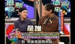 在娱乐圈工作过的人爆料,前工作人员曝惊人真相