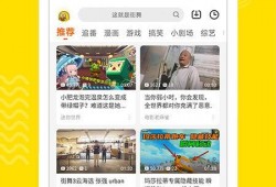 爆料小雨视频大全下载安装,下载安装攻略全解析